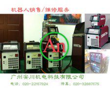 ABB機器人焊機維修-victor維克多焊機(原飛馬特焊機)維修 產品編號::Pro20153